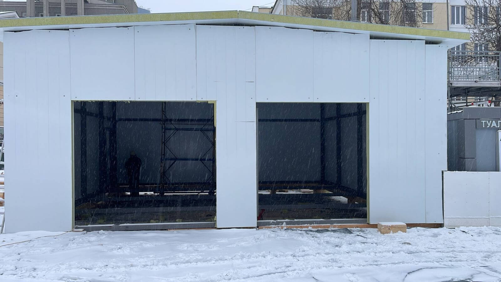 Парк Маяковского Гараж для ледозаливных машин фото 2